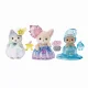 Sylvanian Families 5871 #2