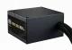 Cooler Master MWE GOLD 850 V3 #3