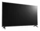 LG 50UR781C0LK #7