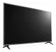 LG 50UR781C0LK #6