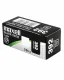Maxell 18290800