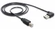 DeLOCK 1m USB 2.0 A - B m/m #2