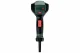 Metabo HG 20-600 #2