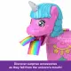 Polly Pocket HYD96 #6