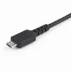 StarTech.com USBSCHAU1M #4
