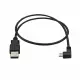 StarTech.com USBAUB50CMLA #2