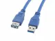 Lanberg CA-US3E-10CC-0030-B