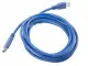 Lanberg CA-US3E-10CC-0030-B #2