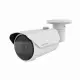 Hanwha QNO-C8083R