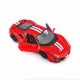 BBURAGO Ferrari 488 Pista #4
