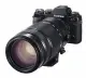 Fujifilm FUJINON XF100-400mm F4.5-5.6 R LM OIS WR #2