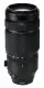 Fujifilm FUJINON XF100-400mm F4.5-5.6 R LM OIS WR