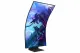Samsung Odyssey G97NC #18