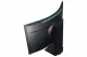 Samsung Odyssey G97NC #23