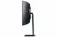 Samsung Odyssey G97NC #29