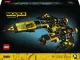 LEGO ICONS Blacktron Renegade