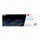 HP 508A Magenta Original LaserJet Toner Cartridge #2