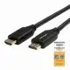 StarTech.com RHDMM2MP