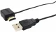Vivolink PROHDMIPOWER