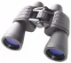 Bresser Optics Hunter 7 x 50
