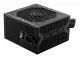 MSI MAG A550BN