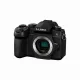 Panasonic Lumix DC-G97 #2