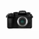 Panasonic Lumix DC-G97