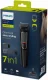 Philips MULTIGROOM Series 3000 MG3721/14 #2