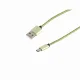 S/CONN maximum connectivity 14-50119