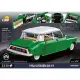 COBI Citroen DS 19 1956 #11