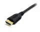 StarTech.com HDACMM2M #2