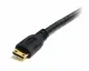 StarTech.com HDACMM2M #3