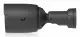 Ubiquiti G6 Pro Bullet #2