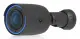 Ubiquiti G6 Pro Bullet