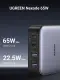 Ugreen Nexode #2