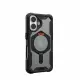 Urban Armor Gear Plasma XTE #7