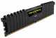 Corsair Vengeance LPX 16GB DDR4-2400 #6