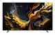 Xiaomi TV Max 85 2025