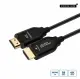Microconnect HDM191925V2.0OP