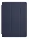 Apple MQ4P2ZM/A