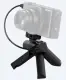 Sony Stativ VCT-SGR1 #6