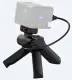 Sony Stativ VCT-SGR1 #2