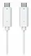 Ubiquiti UACC-AI-Theta-Audio-Cable-1M #2