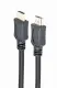 Gembird CC-HDMI4L-0.5M #2