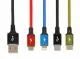 iBox Universal 4 in 1 charging cable I-BOX USB IKUM4W1 - Kabel #4