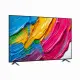 LG QNED AI 86QNED80A6A #2