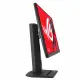 ASUS ROG Strix XG259CMS #4