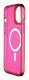 Cellularline 8018080447488 #2