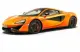 Revell McLaren 570S