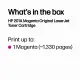 HP 201A Magenta Original LaserJet Toner Cartridge #5